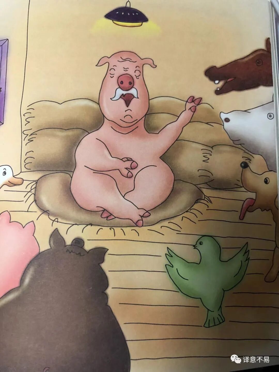 animal_farm02